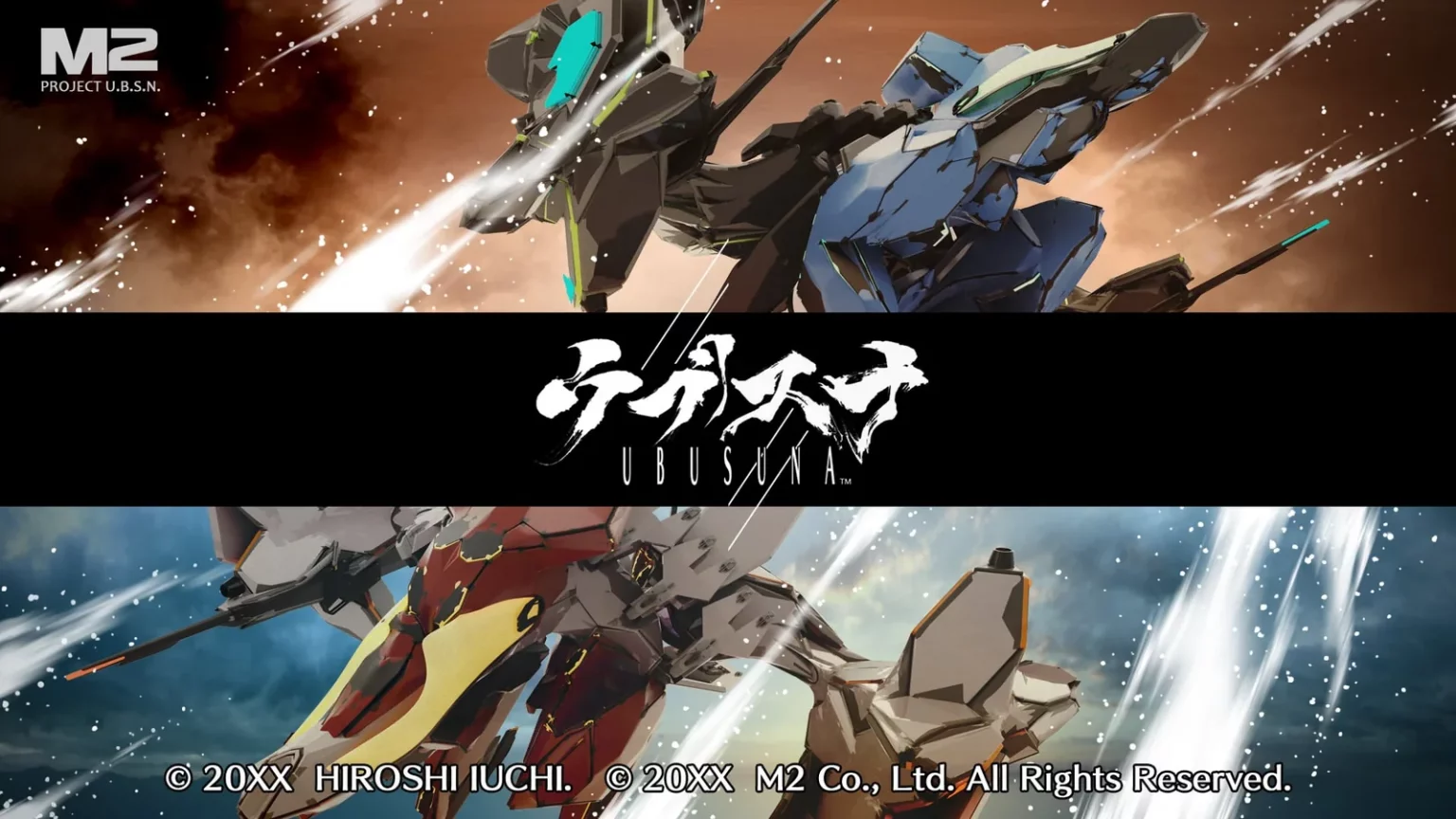 Ubusuna shoot em up annulé M2 Hiroshi Iuchi créateur Ikaruga mai 2026