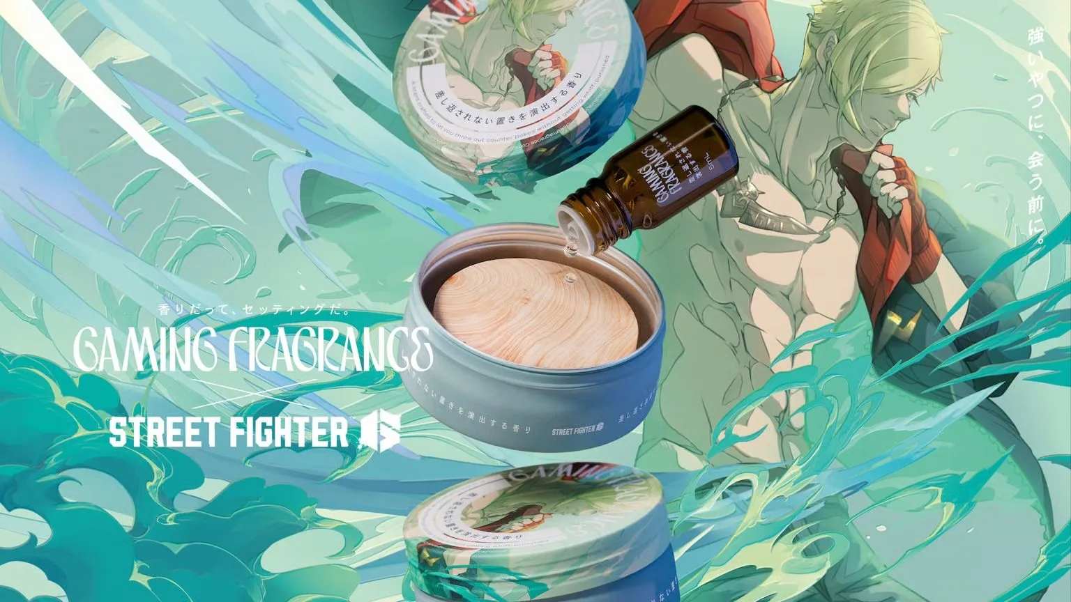 Huile parfumée Gaming Fragrance Street Fighter 6 Ed avec diffuseur en bois et boîte collector